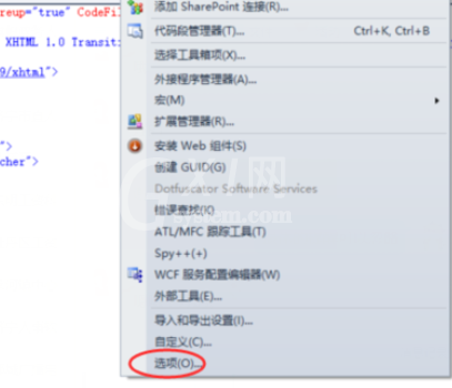 Visual Studio 2010调出文档行号的方法步骤截图