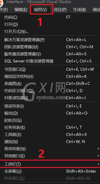 Visual Studio 2010手动添加控件的具体方法截图