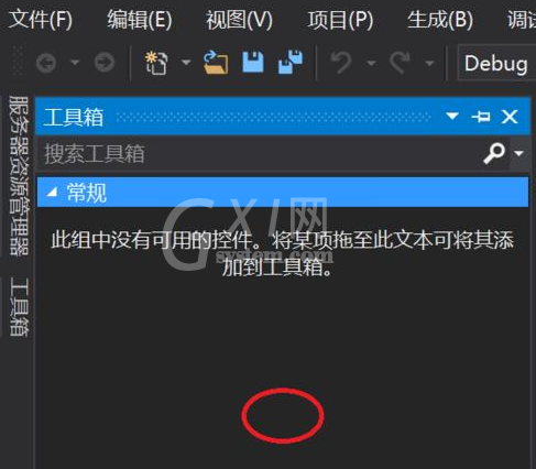 Visual Studio 2010手动添加控件的具体方法截图