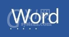 word2013中朗读功能的开启方法步骤