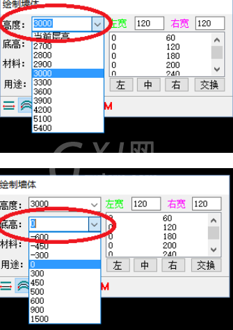 天正建筑2014设计弧形墙体的详细方法步骤截图