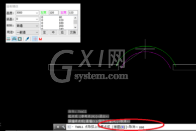 天正建筑2014设计弧形墙体的详细方法步骤截图