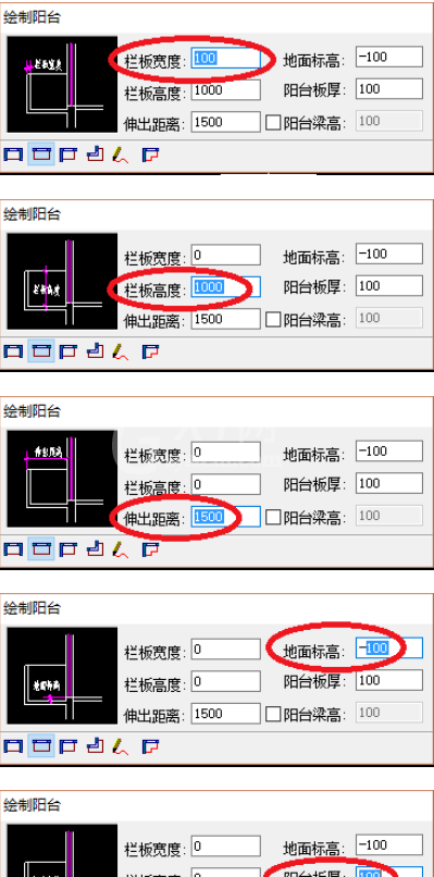 天正建筑2014设计雨棚的简单操作方法截图