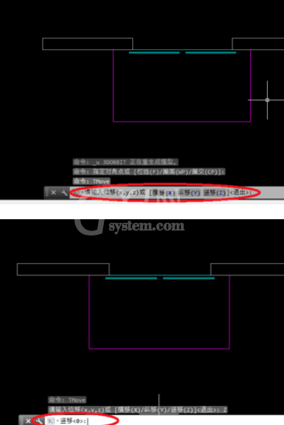 天正建筑2014设计雨棚的简单操作方法截图