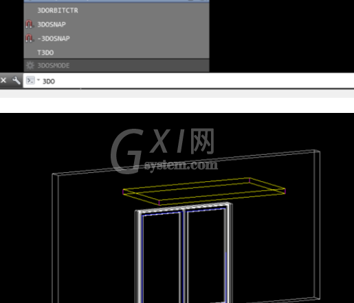 天正建筑2014设计雨棚的简单操作方法截图