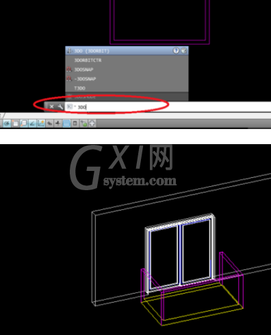 天正建筑2014设计阳台的方法步骤截图