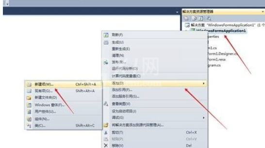 Visual Studio 2010设计图标文件icon的具体步骤截图