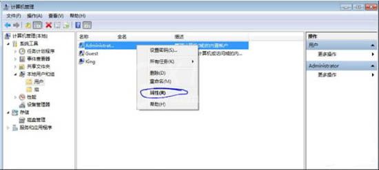 win7系统ijl15.dll丢失的处理对策截图