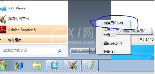 win7系统ijl15.dll丢失的处理对策截图