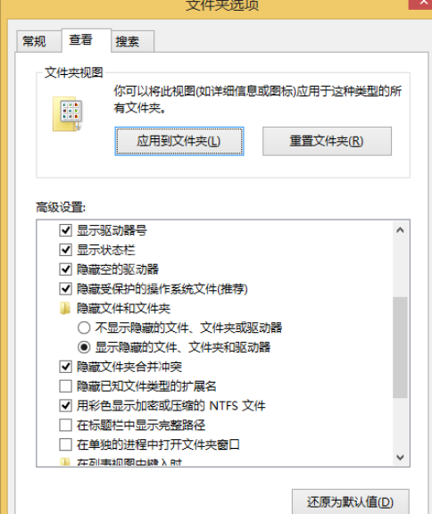 Visual Studio 2010中工具箱空间显示不了的解决办法截图