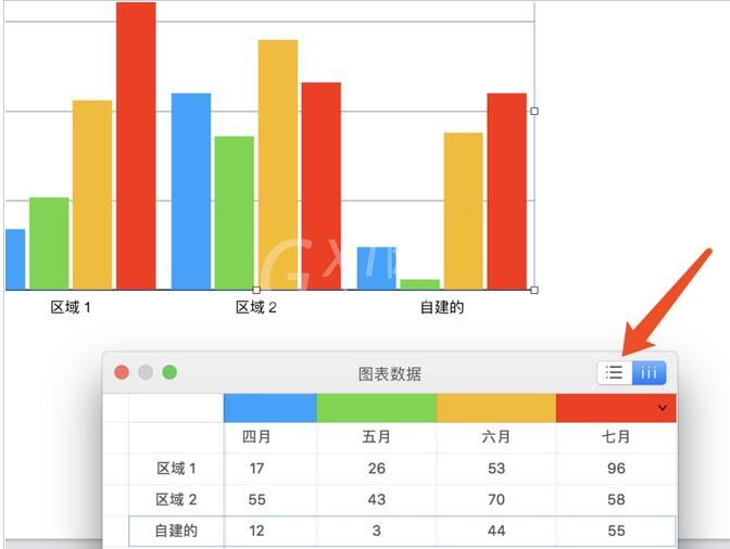 pages插入图表并编辑的详细流程截图