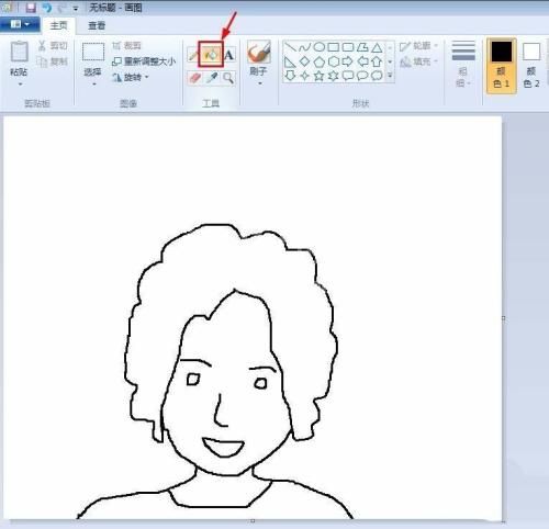 画图工具绘制卡通头像的具体方法截图