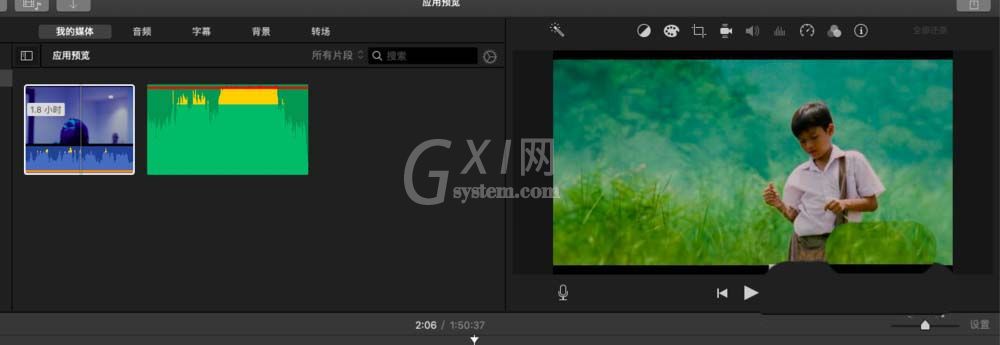 iMovie给视频录制画外音的具体方法截图