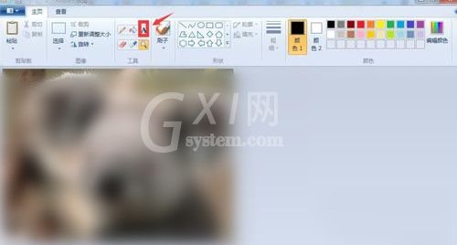 画图工具将图片添加文字的方法步骤截图