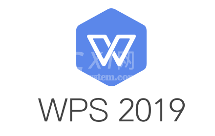 wps2019给单元格边框添加颜色的操作方法