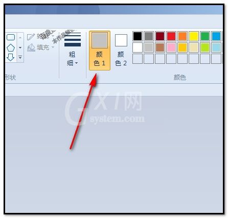 画图工具设计有阴影文字图形的方法步骤截图