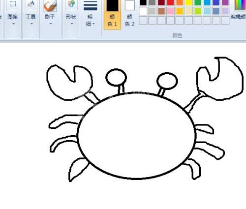 画图工具绘制红色螃蟹的操作方法截图
