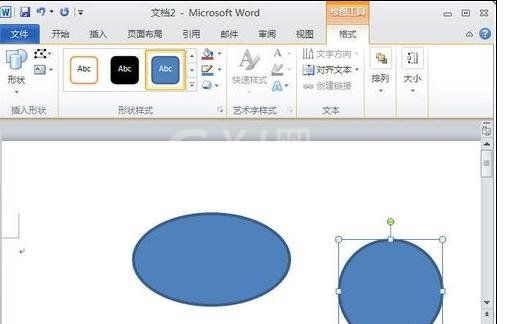 Word 2010设计图形格式的详细操作方法截图