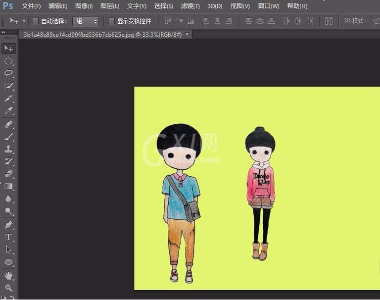 Adobe Photoshop防止图像挤压变形的方法介绍截图