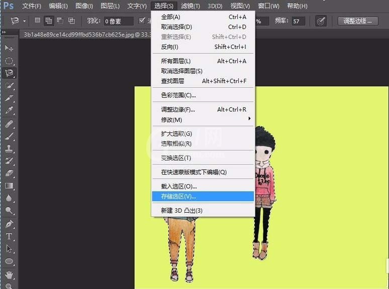 Adobe Photoshop防止图像挤压变形的方法介绍截图