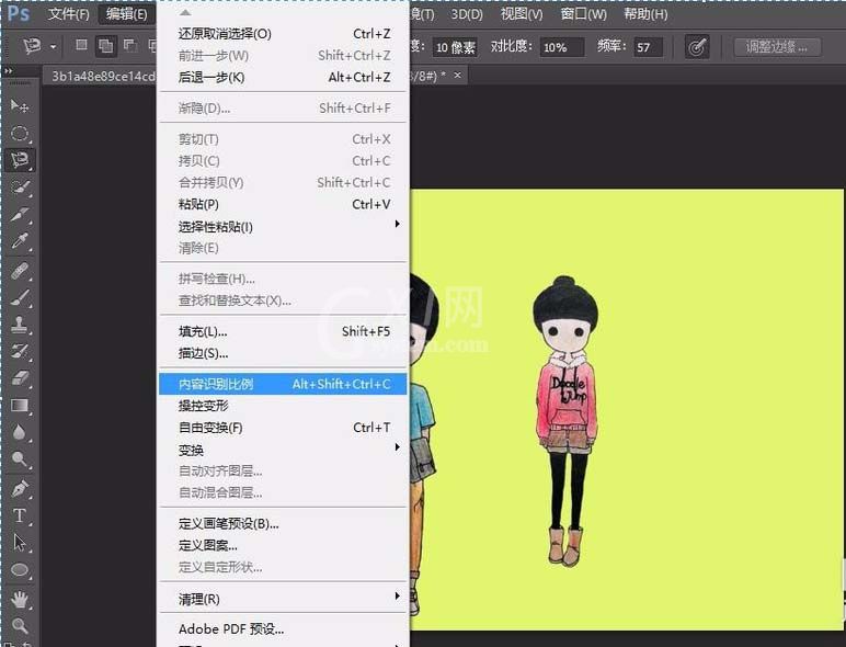 Adobe Photoshop防止图像挤压变形的方法介绍截图