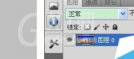 Adobe Photoshop查看极坐标位置的详细介绍截图