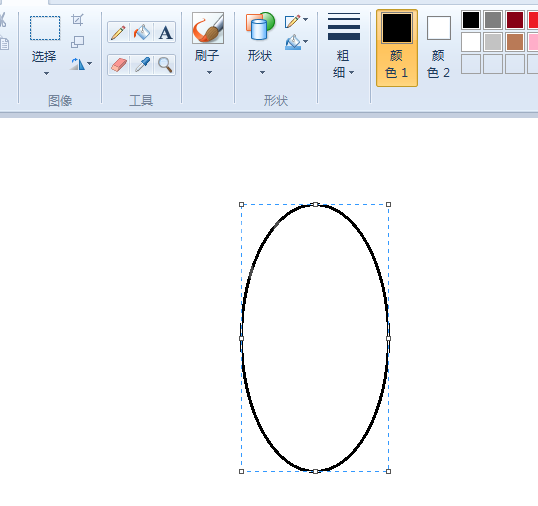 画图工具绘制小老鼠图像的详细步骤截图