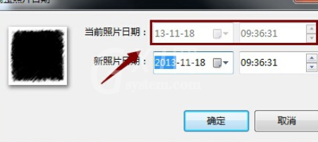 Google Picasa修改图片日期时间的详细操作方法截图