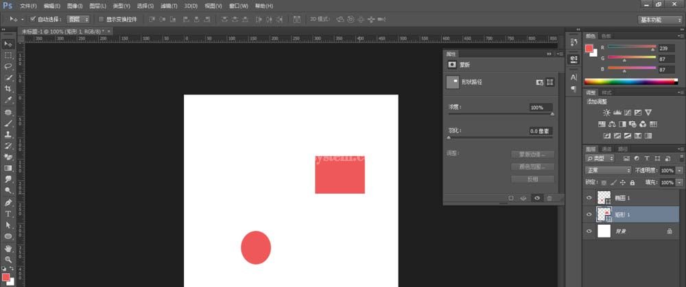 photoshop cs6建立与取消链接图层的操作步骤截图