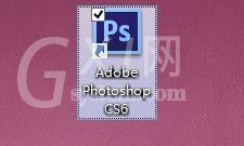 photoshop cs6调整图片尺寸的具体操作方法截图