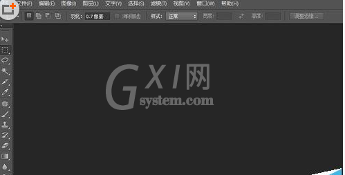 photoshop cs6调整图片尺寸的具体操作方法截图