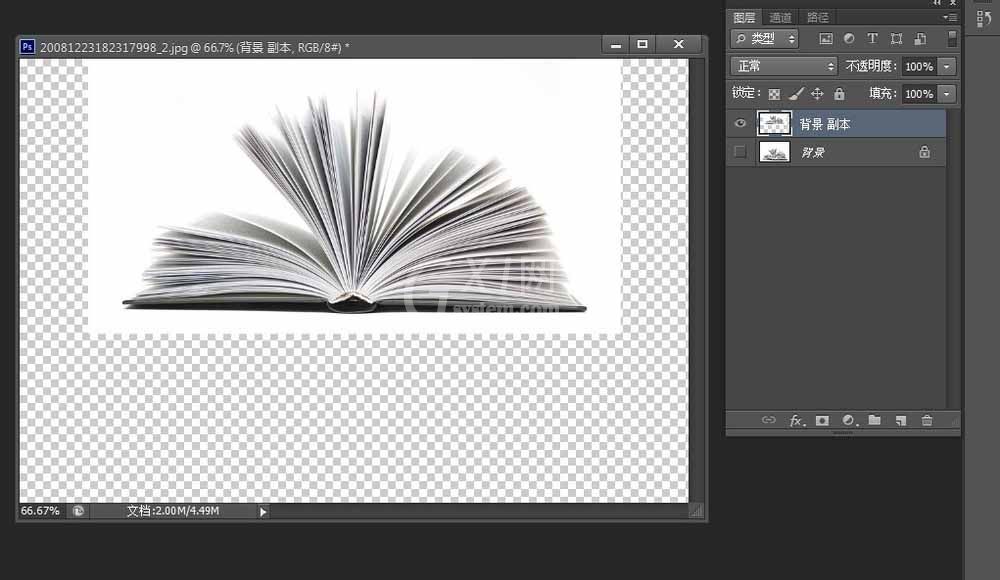 photoshop cs6绘制倒影效果的详细操作流程截图