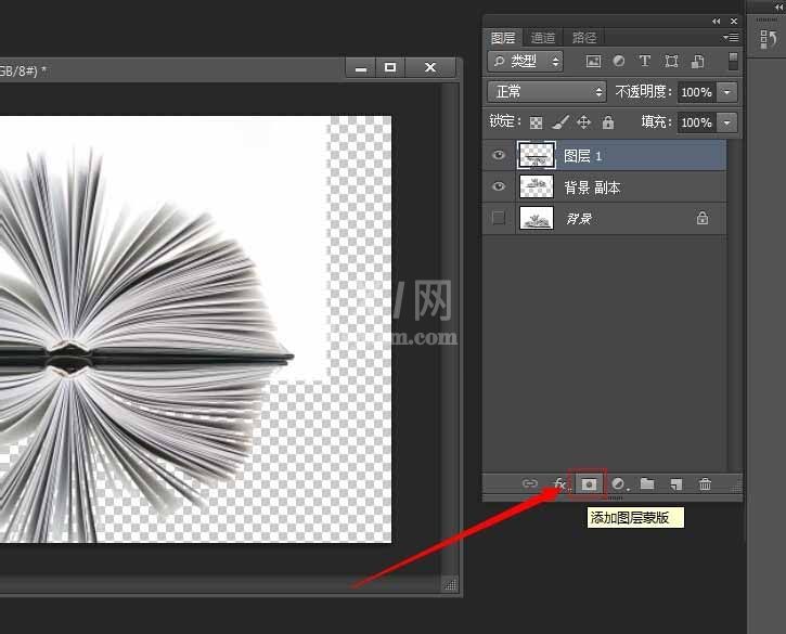 photoshop cs6绘制倒影效果的详细操作流程截图