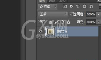 photoshop cs6设计迭代效果的操作方法截图