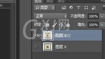 photoshop cs6设计迭代效果的操作方法截图