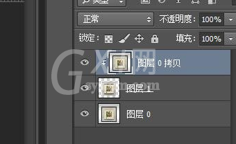 photoshop cs6设计迭代效果的操作方法截图