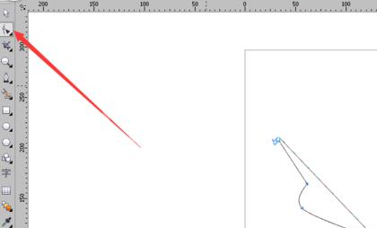 CorelDraw X4删除节点的具体操作步骤截图