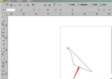 CorelDraw X4删除节点的具体操作步骤截图