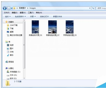 photoshop cs6中划分切片工具的使用具体介绍截图