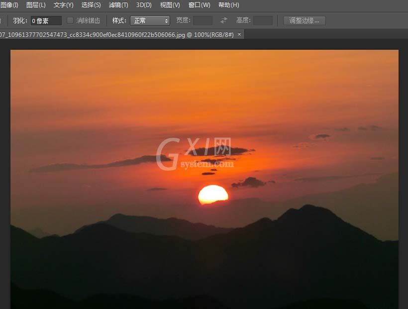 photoshop cs6绘制日出光照效果的操作步骤截图