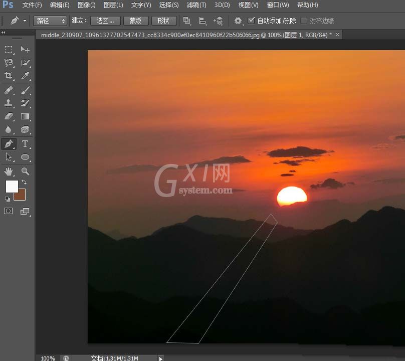 photoshop cs6绘制日出光照效果的操作步骤截图