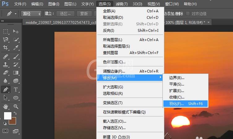 photoshop cs6绘制日出光照效果的操作步骤截图