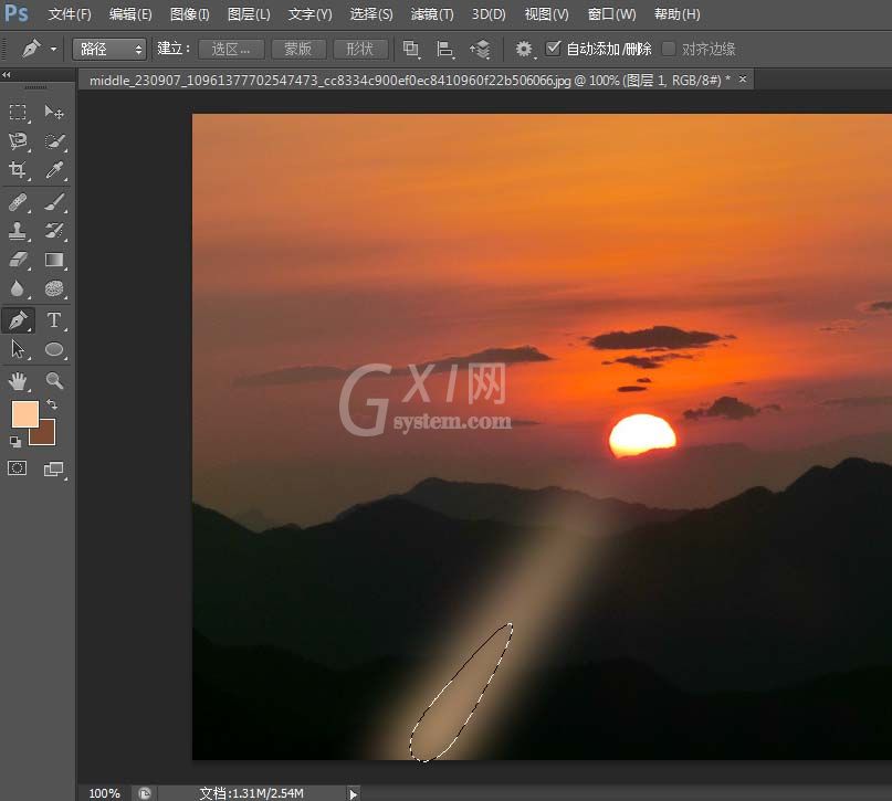 photoshop cs6绘制日出光照效果的操作步骤截图