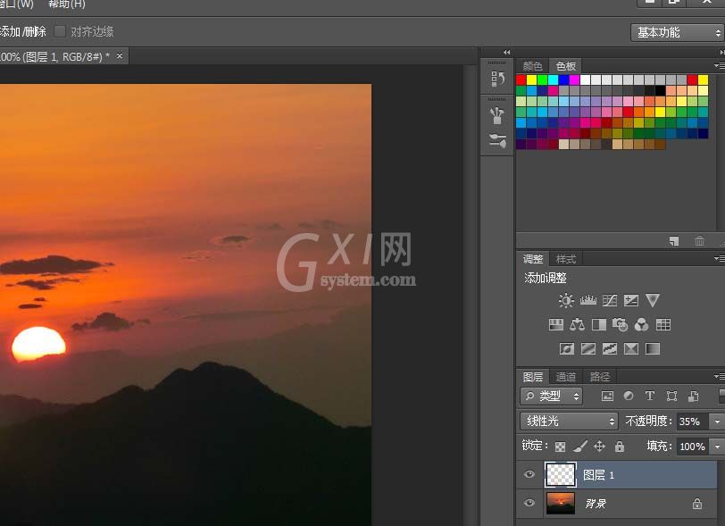 photoshop cs6绘制日出光照效果的操作步骤截图