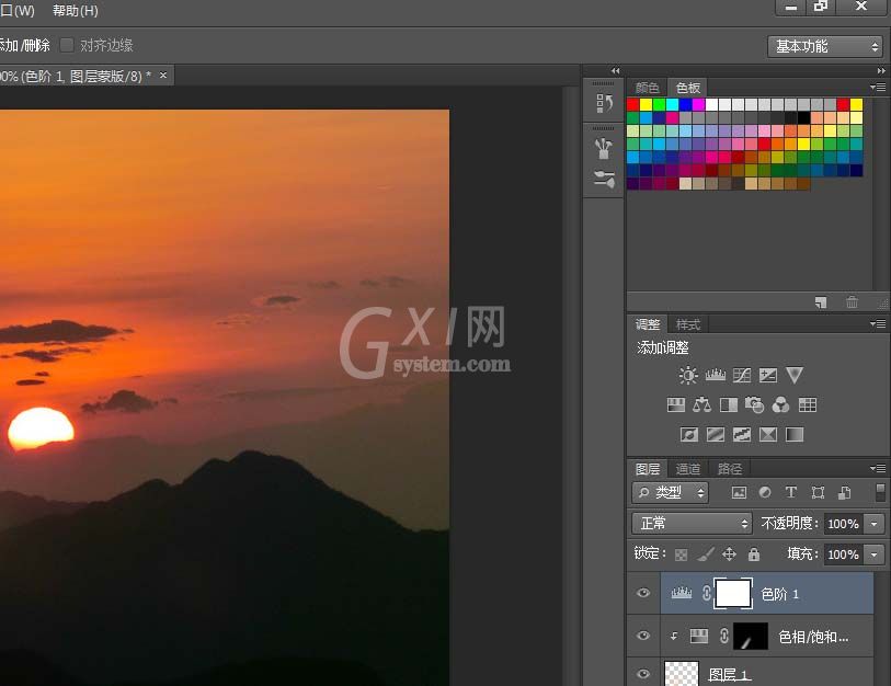 photoshop cs6绘制日出光照效果的操作步骤截图