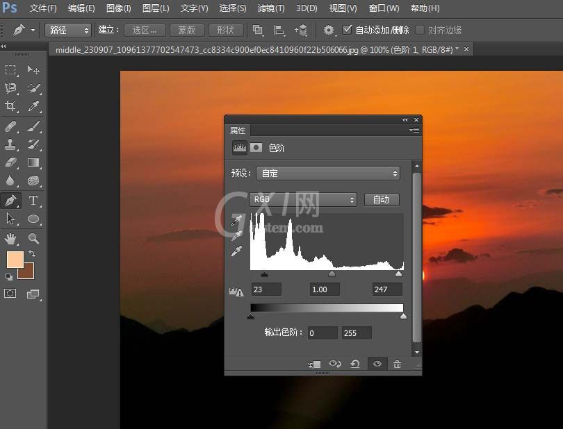 photoshop cs6绘制日出光照效果的操作步骤截图