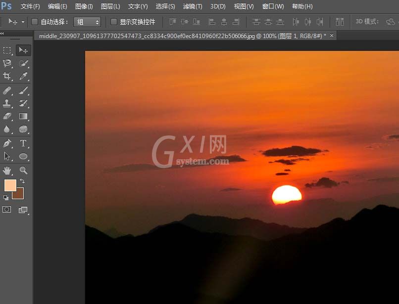 photoshop cs6绘制日出光照效果的操作步骤截图