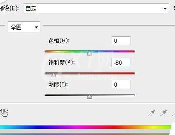 photoshop cs6将图片设计成复古效果的具体方法截图