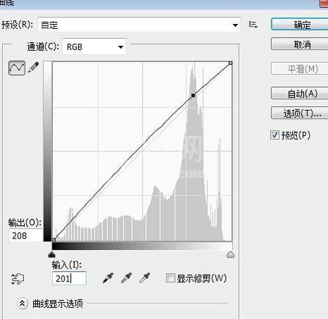 photoshop cs6将图片设计成复古效果的具体方法截图