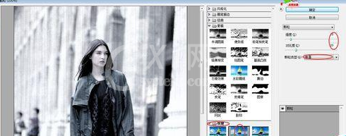 photoshop cs6将图片设计成复古效果的具体方法截图